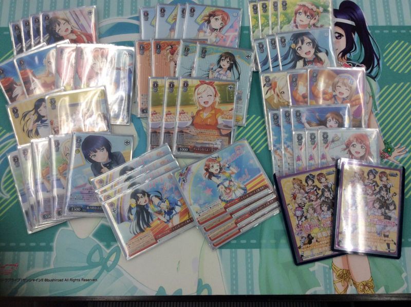 文件:6.28 @tsutaya kwsk.jpg