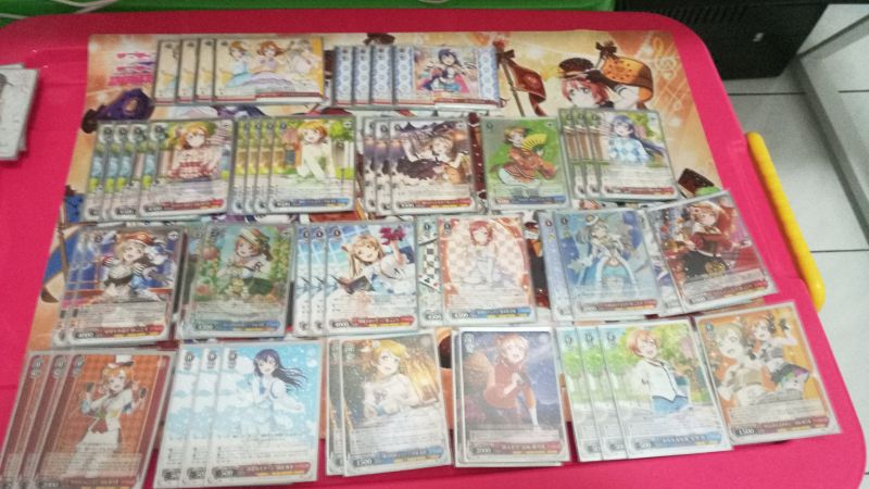 文件:7.18 @Debiru0002.jpg