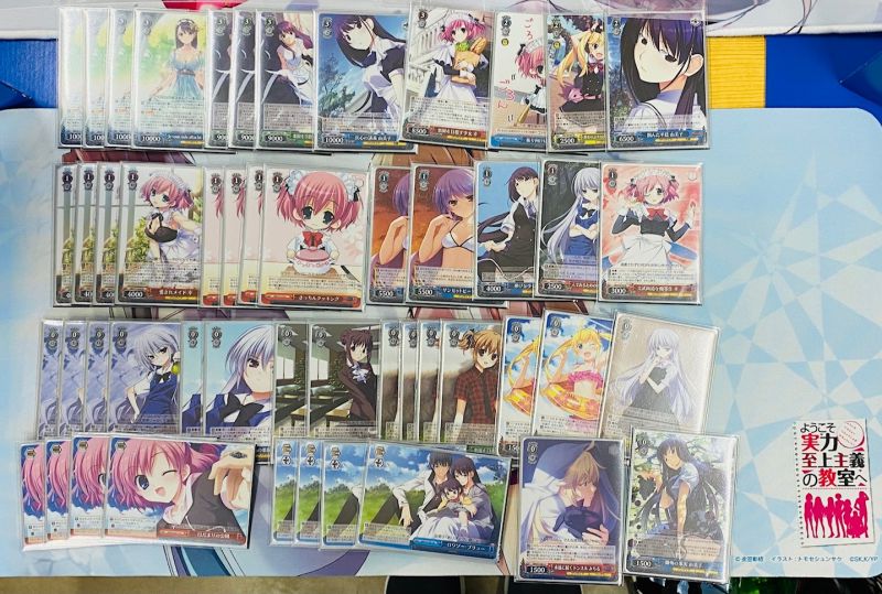 文件:8.28 @pshop RP1.jpg