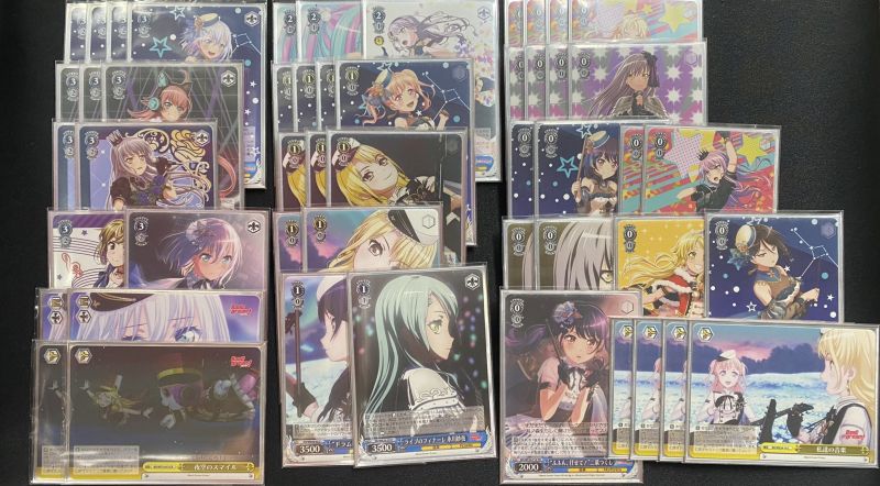 7.24 @bigmagicmato.jpg