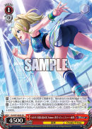 DJ-S97-084SR.png