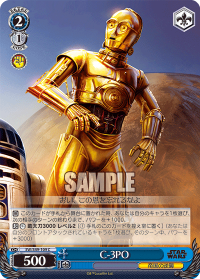 C-3PO