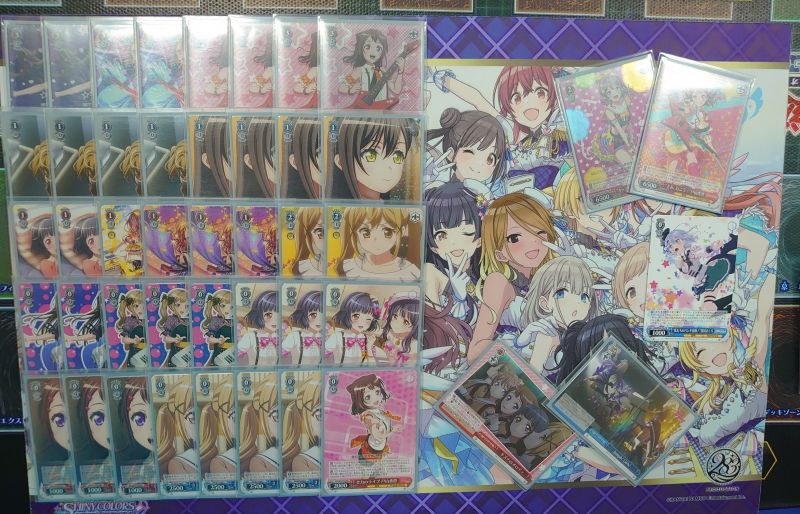 文件:7.16 @HBSTsendai.jpg