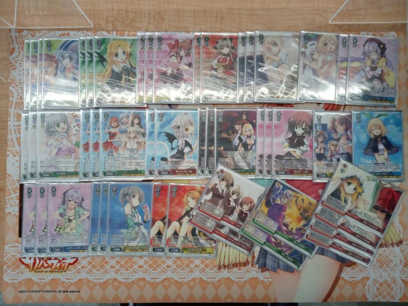 文件:7.4 @mizumatoreca.jpg