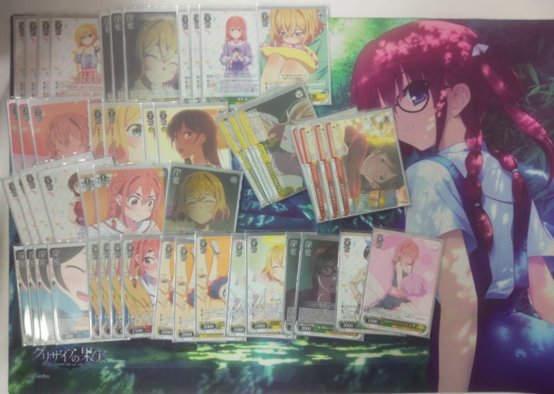 文件:7.3 @amenity shin.jpg