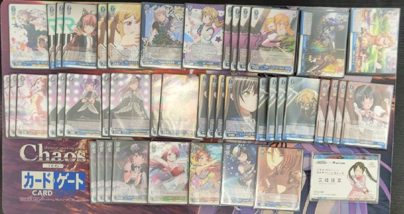 文件:9.4 @bigmagicmato.jpg