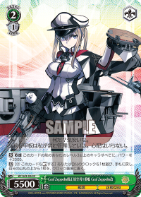 Graf Zeppelin級正規空母1番艦 Graf Zeppelin改