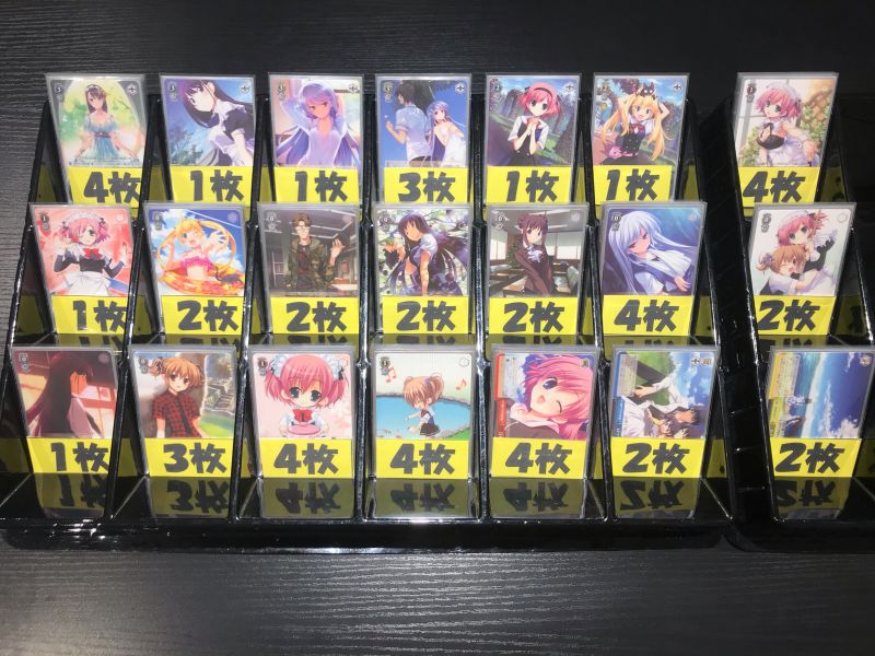 文件:8.21 @cardshopsairyu.jpg