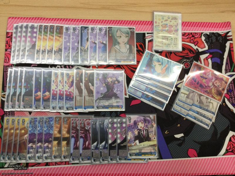 文件:8.20 @preyz anjo.jpg