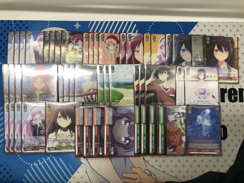 文件:7.17 @saikoro1to3.jpg