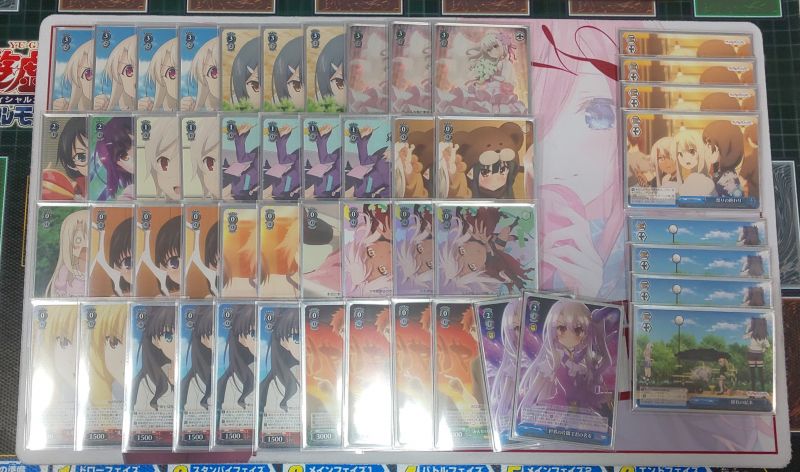 文件:7.14 @HBSTsendai.jpg