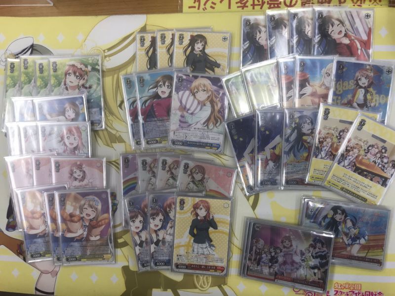 8.8 @Cardbox esaka.jpg