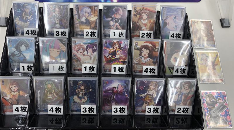 7.24 @oretan staff.jpg