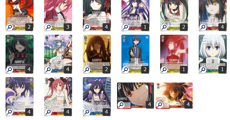 WGP2021春 第9地区B组 季军.png