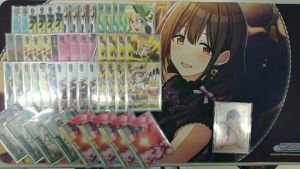 9.12 @hbst omiya.jpg