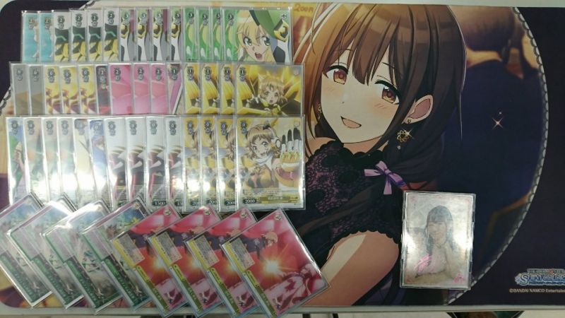 文件:9.12 @hbst omiya.jpg