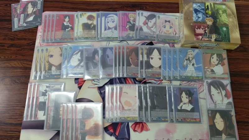 文件:8.15 @Mitsuki Estel.jpg