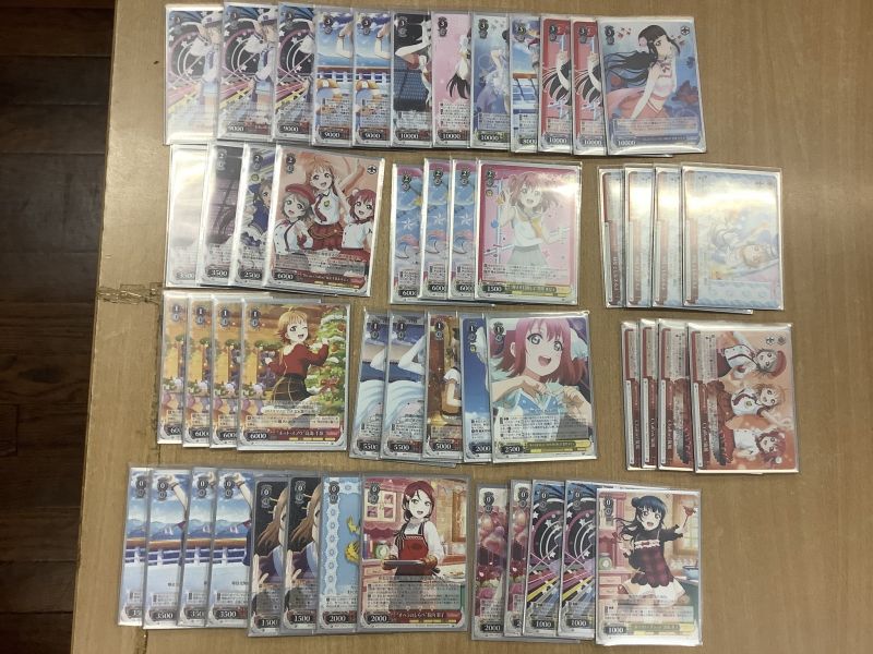 文件:9.26 @tomato5963beppu.jpg