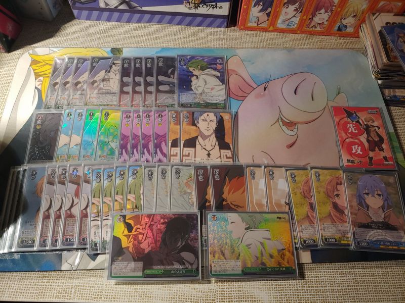 文件:9.5 @Kronose45493490.jpg