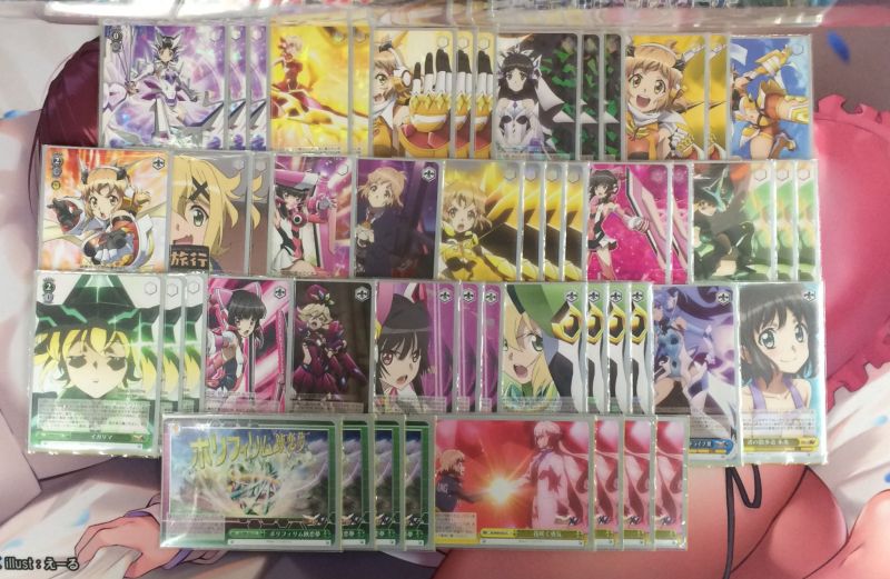 8.7 @odbypass TCG.jpg