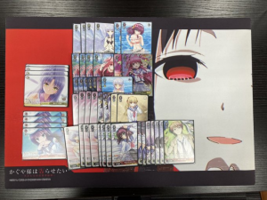 8.9 @t musasikoganei.png