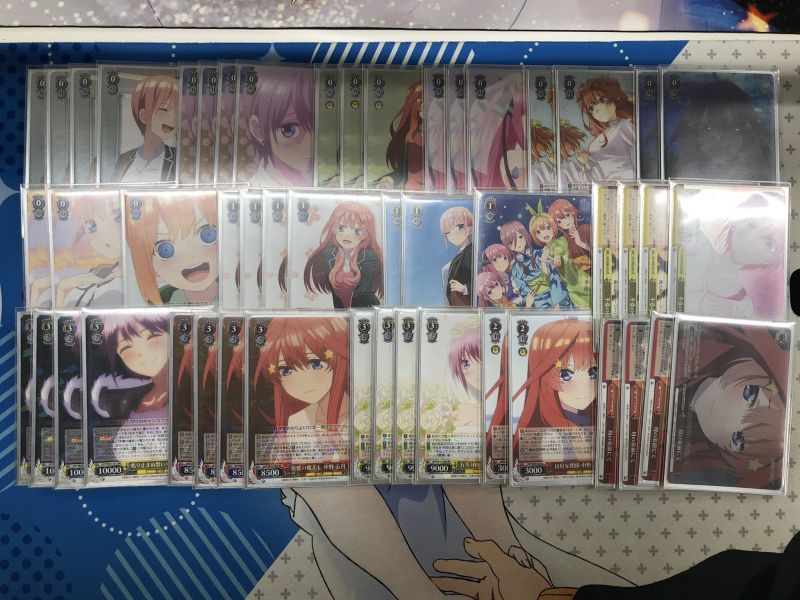 文件:9.25 @saikoro1to3.jpg