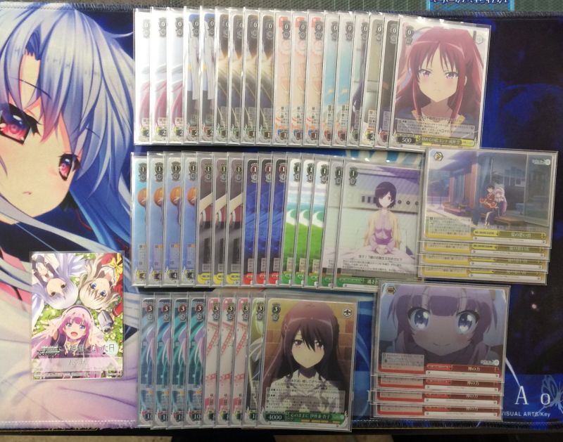 8.8 @odbypass TCG.jpg