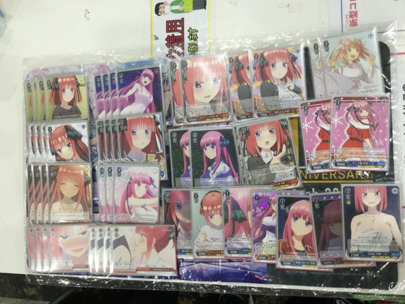 文件:9.19 @CARDBOX T.jpg