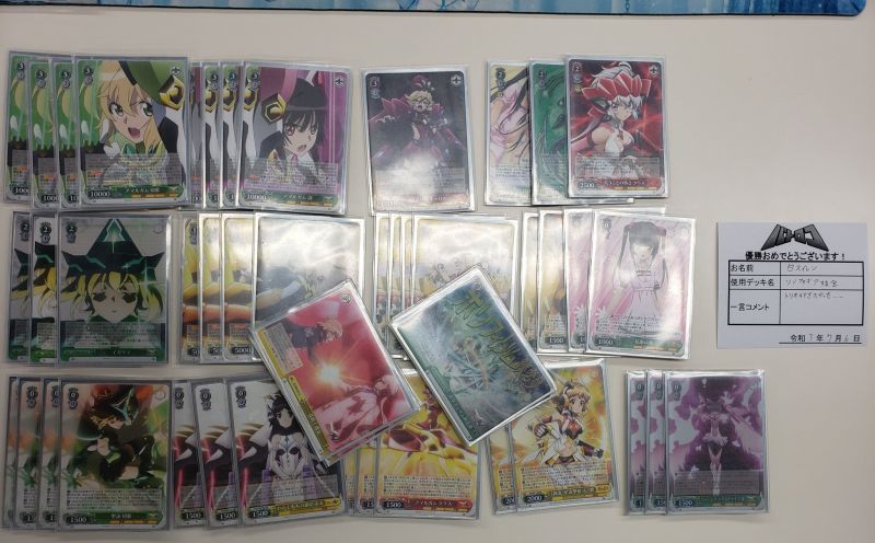 文件:7.6 @batoloco KH.jpg