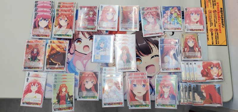 文件:9.13 @hbst tokorozawa.jpg