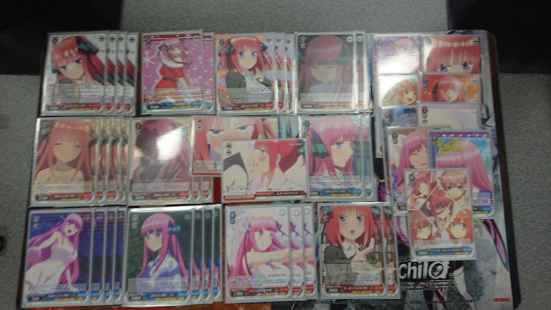 文件:10.3 @tsuru ch.jpg