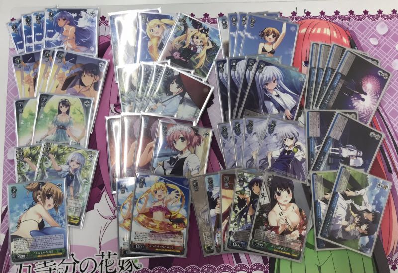 文件:8.23 @PAOcard tati.jpg