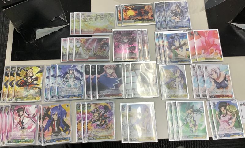 文件:8.15 @YS M FUKUOKA2.jpg