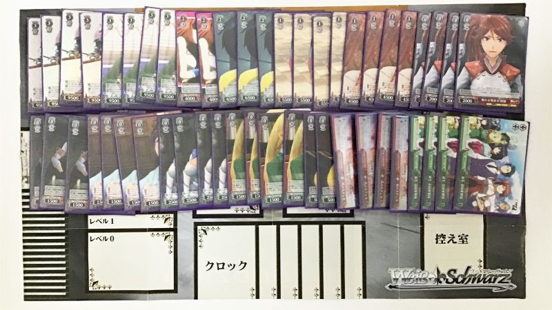 文件:7.9 @torecatown mi.jpg