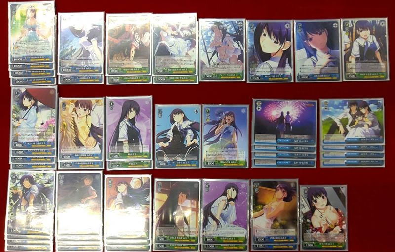 文件:9.20 @CK mizonokuchi.jpg