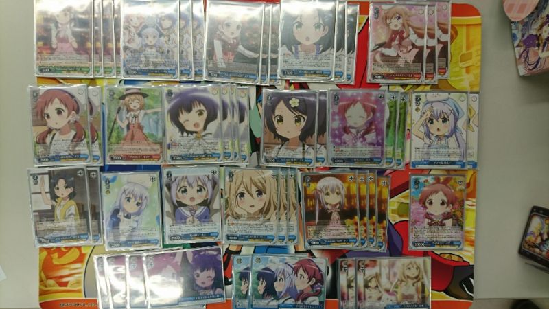 7.31 @hbst omiya.jpg