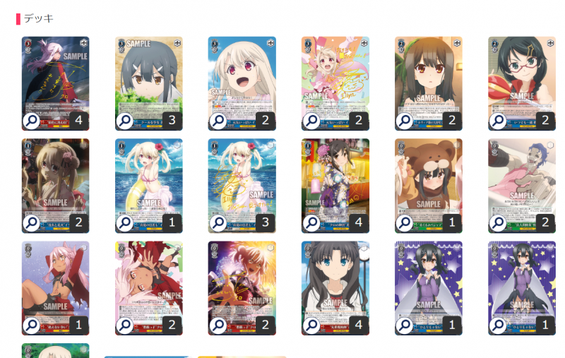 文件:9.21 @moge2501.png