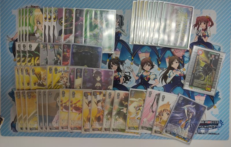 文件:7.14 @amenity akiba.jpg