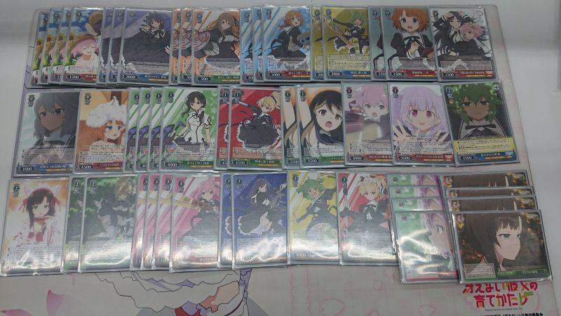 文件:9.12 @toyama bm.jpg