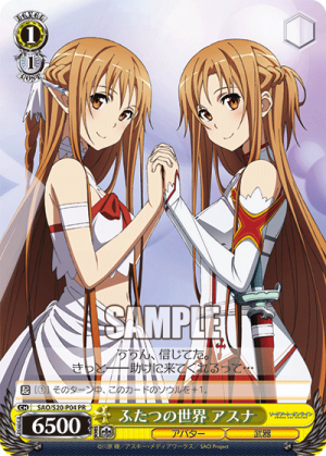 SAO-S20-P04.png