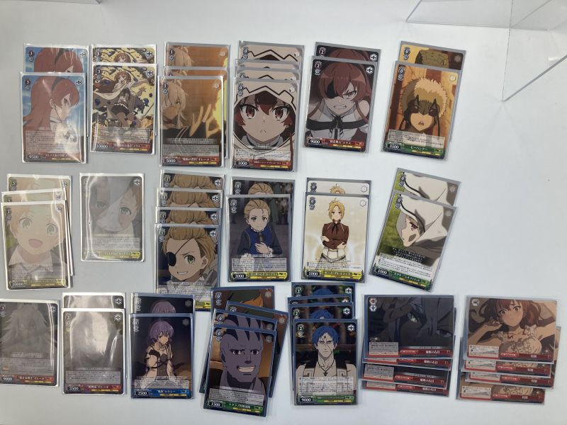 文件:8.11 @CARDBOXYOKOHAMA.jpg