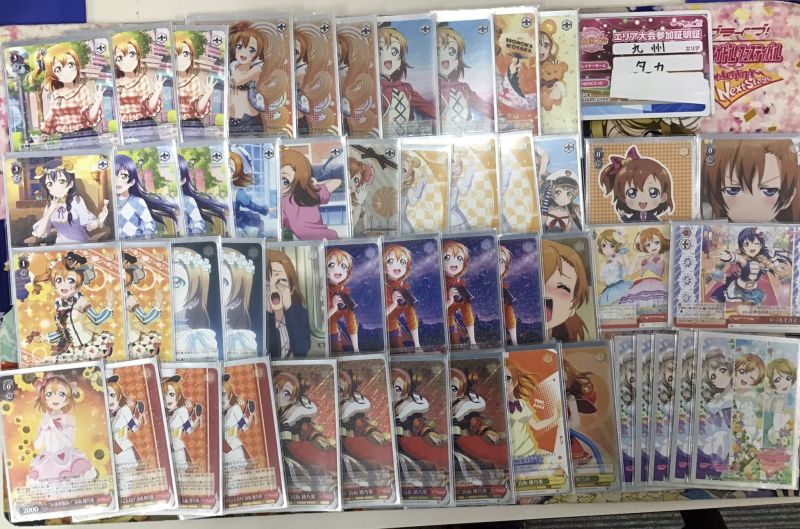 文件:7.18 @YS M FUKUOKA.jpg