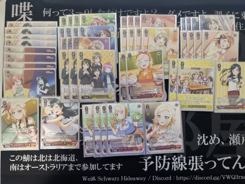 文件:9.26 @Jim948389015.jpg