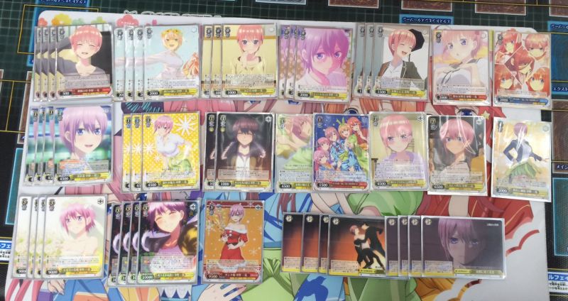 文件:10.3 @odbypass TCG.jpg