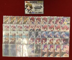 9.6 @ckkawaguchist.jpg