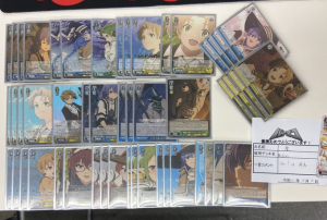 8.10 @batoloco KH.png