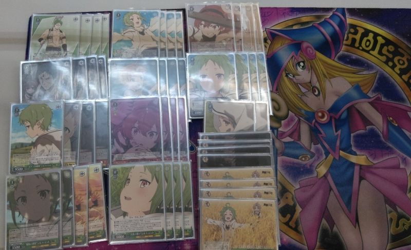 文件:8.13 @mtkawagoe.jpg