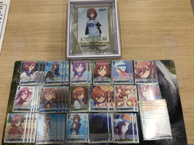 文件:8.15 @akihabara labo.jpg