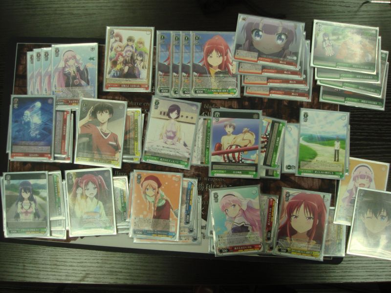 文件:8.29 @t musasikoganei.jpg