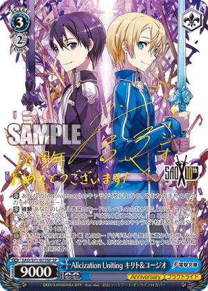 SAO-S71-073SP.png